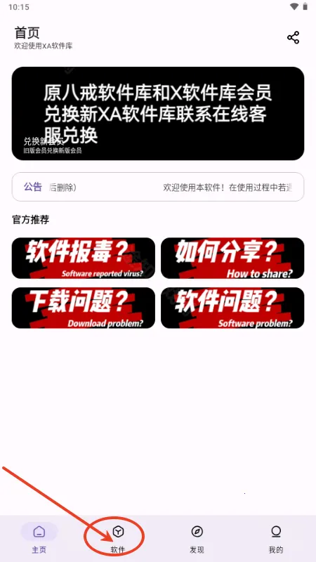 XA������