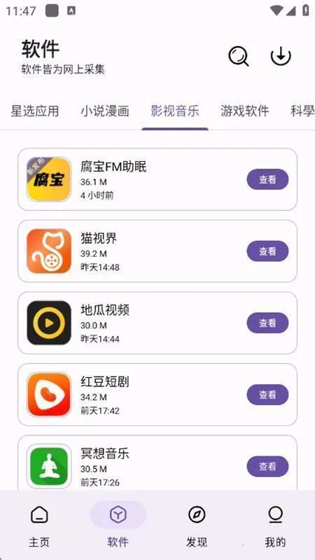 XA������2026�ٷ����°汾