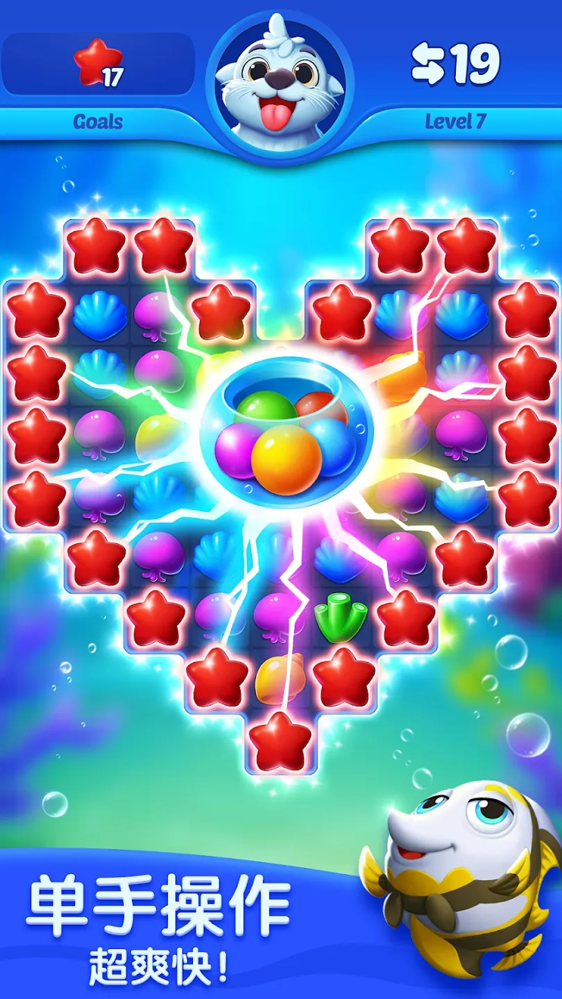 ���׻�����v3.3.1 �ֻ����ͼ1