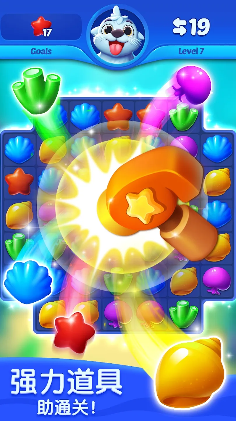 ���׻�����v3.3.1 �ֻ����ͼ2