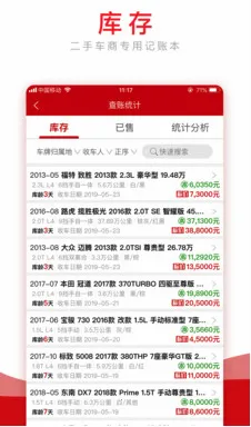 ���̼�v5.91.9 ��Ѱ��ͼ0