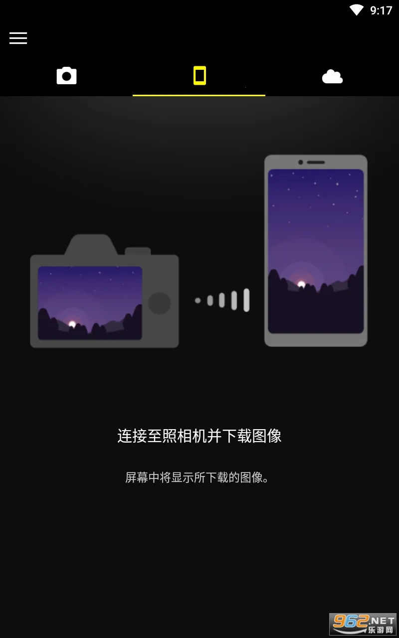 SnapBridge��׿���ֻ���v2.10.0 ��Ѱ��ͼ0