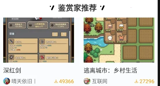 JYT��Ϸ���������ֻ���