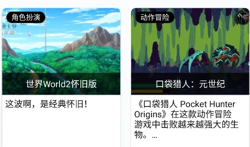 JYT��Ϸ���������ֻ���