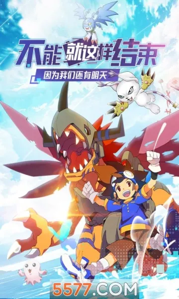 ���Ｏ��v1.0 ��׿���ͼ2