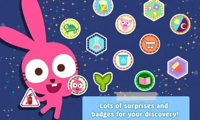 �������λ�С��ѧУ2026�ٷ�����v1.1.9 �ֻ����ͼ0