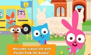 �������λ�С��ѧУ2026�ٷ�����