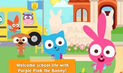 �������λ�С��ѧУ2026�ٷ�����