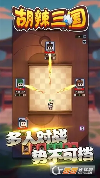 ��������2026�ٷ�����v1.0.0 ��Ѱ��ͼ0