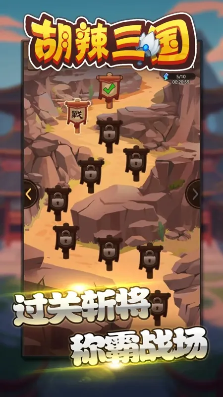 ��������2026�ٷ�����v1.0.0 ��Ѱ��ͼ4