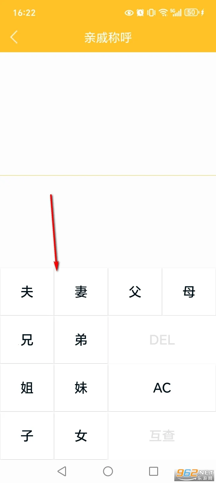 ���������������ֻ���