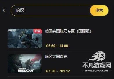 �������ʰ�2026�ٷ����°汾