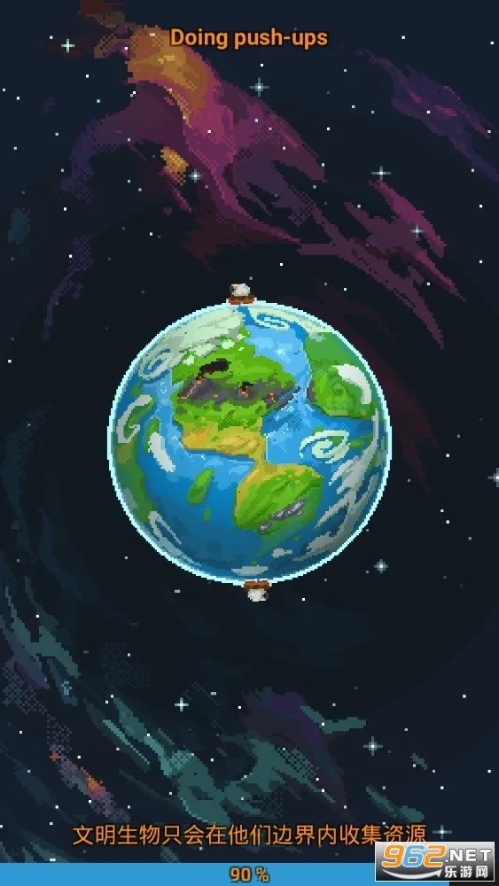 �ϵ�ģ����3v0.51.2 ��Ѱ��ͼ1