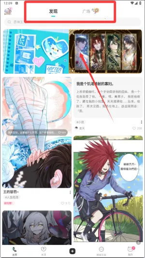 �ϸ���lofter