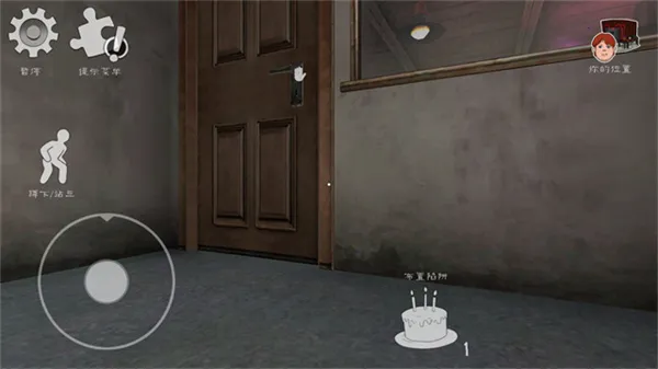 �ֲ������6�ڿ�ģ��v1.2.6 ��׿���ͼ4