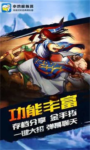 С��ģ����TV��v1.3.1 ��Ѱ��ͼ3