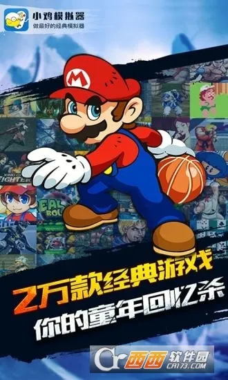 С��ģ����TV��v1.3.1 ��Ѱ��ͼ0