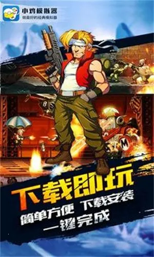 С��ģ����TV��v1.3.1 ��Ѱ��ͼ4