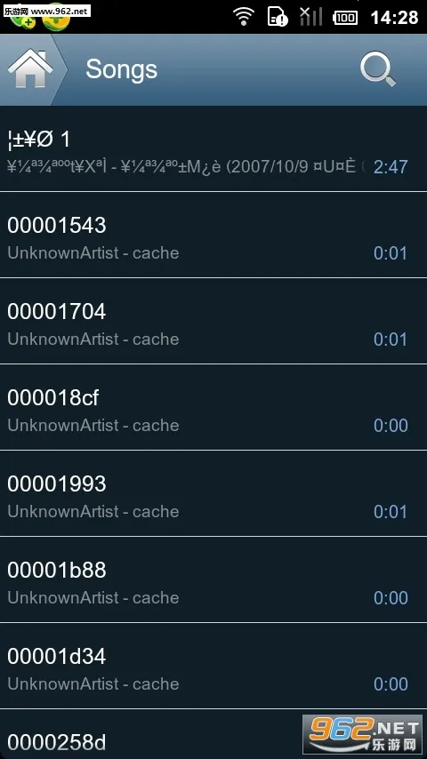 realplayer������v1.0 �ٷ������ͼ1