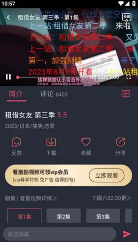 ���Ԫ����