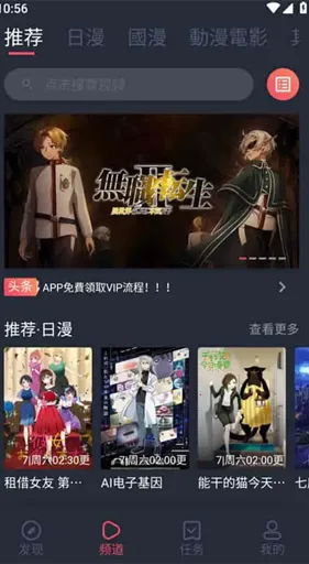 ���Ԫ����