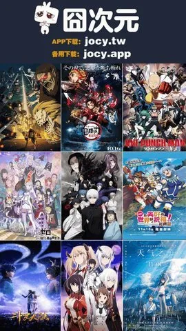 ���Ԫ����v1.5.8.2 ��׿���ͼ2