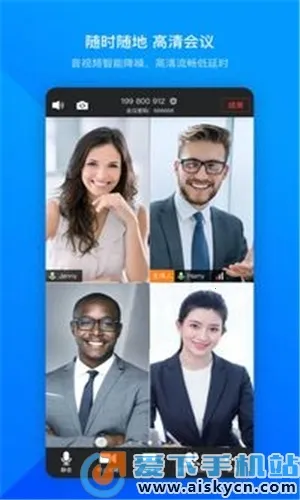 �׼�С������������ȫ������v1.91 �ֻ����ͼ2