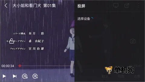 ����Ԫ����