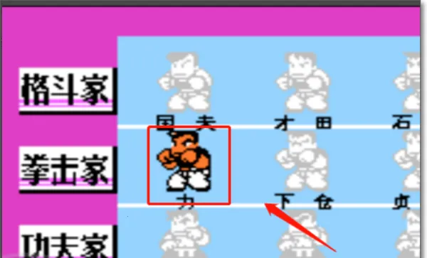 ��Ѫ�񶷴�˵˫����v2022.04.25.16 �ٷ������ͼ2