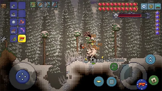 ̩������wikiv1.4.4.9.6 �ֻ����ͼ2