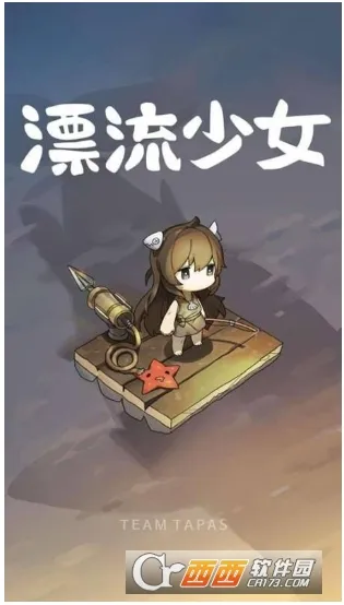 Ư����Ů�����v1.376 �ֻ����ͼ0