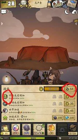 Ư����Ů�����