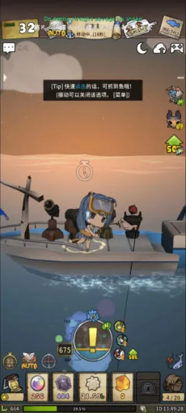 Ư����Ů�����