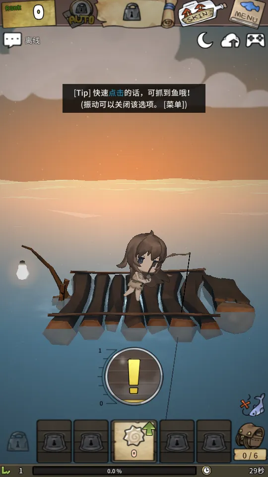 Ư����Ů�����