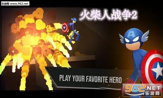 �����ս��2����۹�