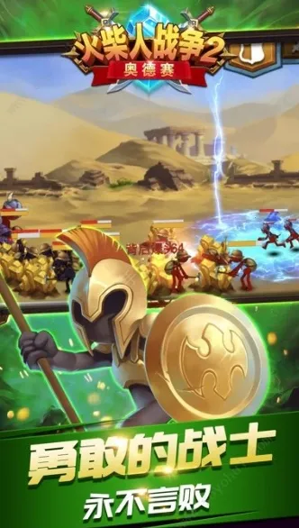 �����ս��2����۹�