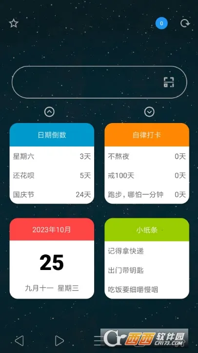 tampermonkey���v15.2.4 �ֻ����ͼ0