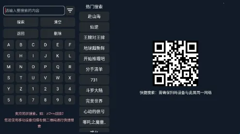 ����Ӱ�Ӻ���