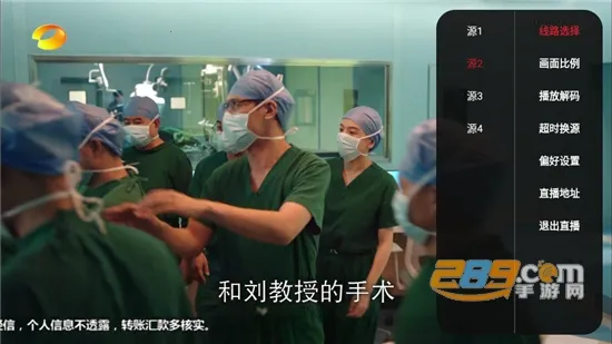 ����Ӱ�Ӻ���v1.5.5 ��׿���ͼ1