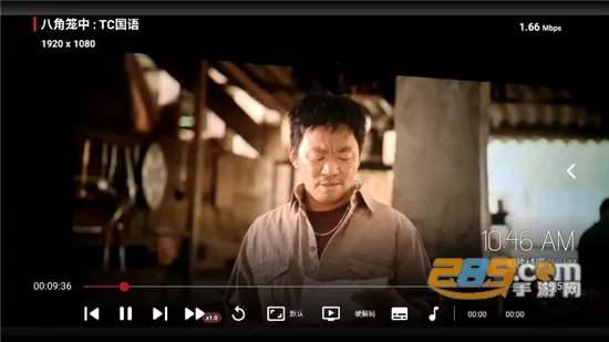 ����Ӱ�Ӻ���v1.5.5 ��׿���ͼ2