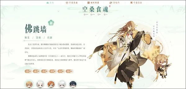 ʳ���ﰲ׿���ֻ���