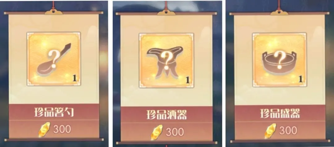 ʳ���ﰲ׿���ֻ���