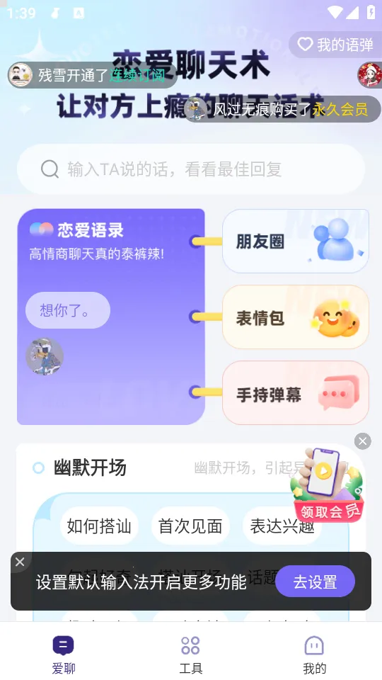 �������뷨(�������뷨����)