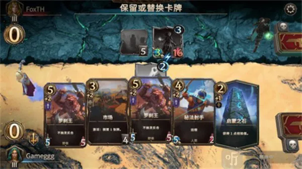 ħ����֮���˹��ʲ��Է�