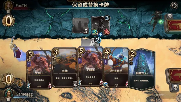 ħ����֮���˹��ʲ��Է�v0.4.754 ��Ѱ��ͼ3