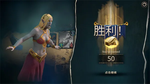 ħ����֮���˹��ʲ��Է�v0.4.754 ��Ѱ��ͼ2