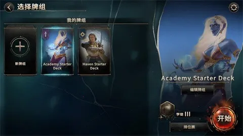 ħ����֮���˹��ʲ��Է�v0.4.754 ��Ѱ��ͼ0