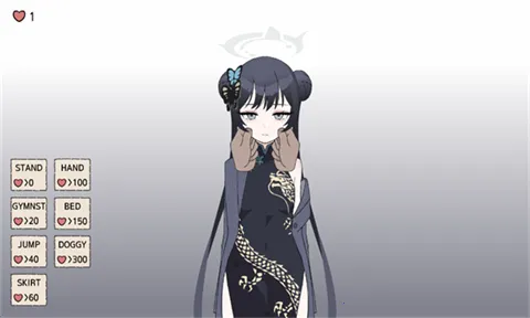 �����������D����2026���°汾v1.0 ��Ѱ��ͼ2