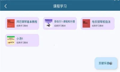 ����v1.4.1 ��׿���ͼ0