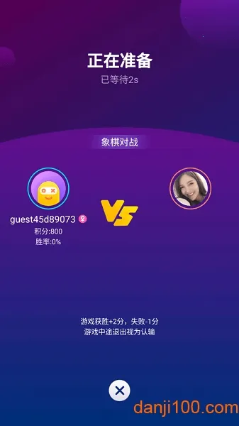 ��ȤС��Ϸ2026���ذ�װ